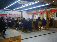 大堂-屯老二农家铁锅炖·行业领军者(梅江店)