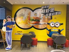 -麦当劳(世贸店)