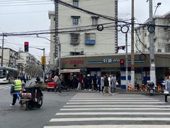 -晶牌烤鸭(延吉东路557弄小区店)