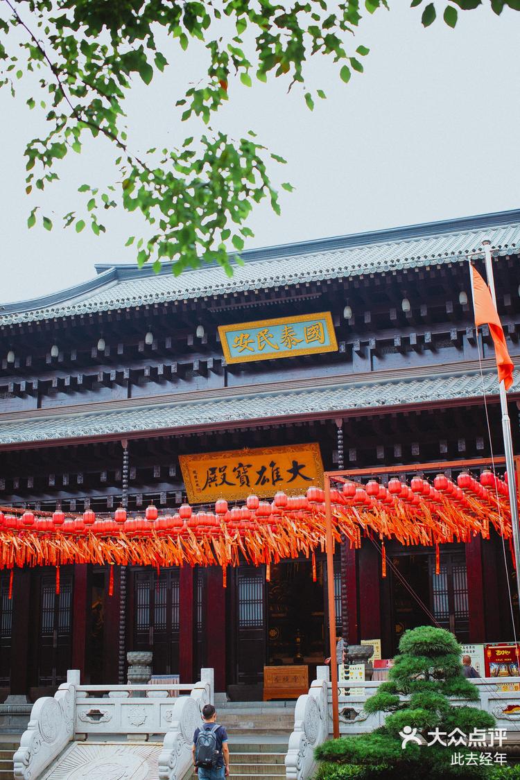 杭州千年古刹传闻中的鲁智深出家地