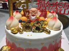 -彤彤家烘焙·蛋糕·甜品台·茶歇(远洋国际中心店)