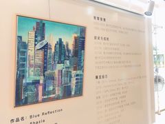 -李记潮汕砂锅粥(营福路店)