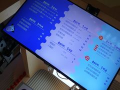 -一只酸奶牛(八一路店)