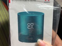 -中国电信营业厅(翔殷路)