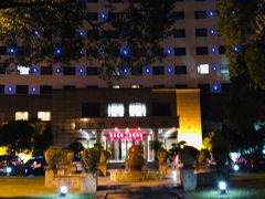 -山明水秀大饭店