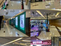 -宝业东城广场(东二环路店)