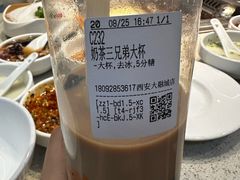 -海底捞火锅(大融城店)