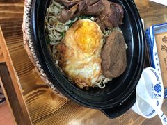 -寅春百年老卤面(汤山店)
