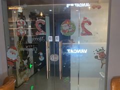 -梵猫·新养生(福州万象城店)