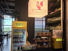 -章记星洲 · 新加坡餐厅(望京店)