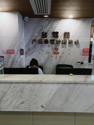 -台湾台婴美月子中心(长沙保利店)