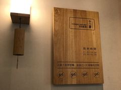 -十二舍·湯物素煮(江泰潤政店)