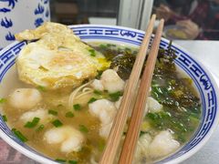 -大时代美食面馆