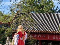 -碑林公园