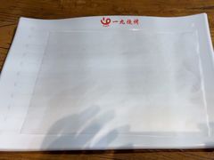 -一九烧烤(莱山区初家店)