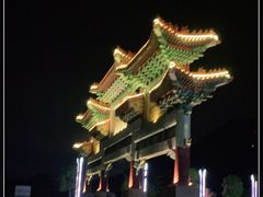 -神光山国家森林公园