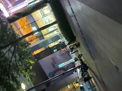 -haxnbauer海森堡德国餐厅(深圳coco店)