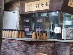 -東茅街茶馆