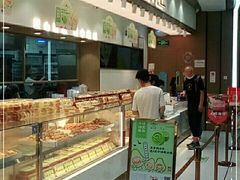 -糕材生(龙湖北京大兴天街店)