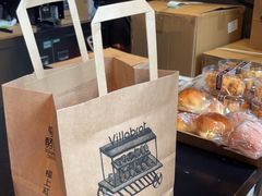 -酵墅·红酒酵母面包(羲和广场店)