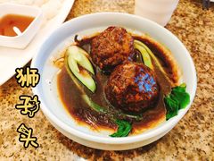 -東城故事·尋找姆媽的味道(玉兰路店)