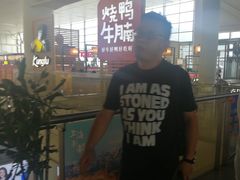 -百事佳烧鸭牛腩(上海虹桥站店)