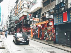 -香港蓮香樓(中環店)