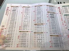 菜单-潮福城大酒楼(湖滨北路店)