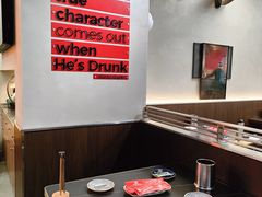 -许哥东北烧烤·铁丳烤串·宫后夹肉(繁花中心店)