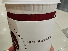 -COSTA COFFEE(上海虹口龙之梦)