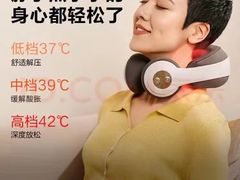-万达广场(济南魏家庄店)
