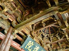 -宁波市保国寺古建筑博物馆