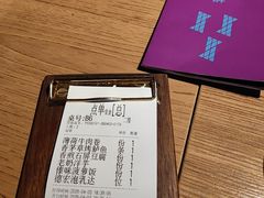 -一坐一忘云南菜(三里屯店)