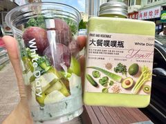 -白色日记·手作酸奶(麦凯乐店)