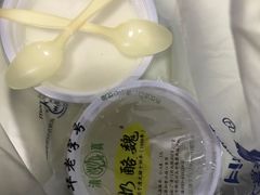 -奶酪魏(牛街总店)