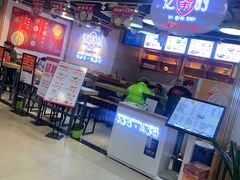 -忆秦时(银泰in77店)