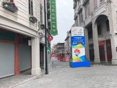 -汕头市小公园
