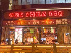-ONE SMILE BREWING(尚座中心店)