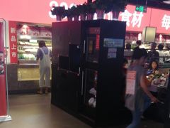 -川锅一号火锅(睢宁店)