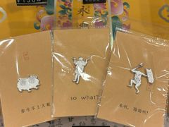 -北京新世纪饭店(动物园地铁站店)