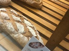 麦芽坚果包-BREAD WAY面包路·欧式面包(龙湖时代D馆店)
