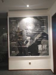 -西安威斯汀大酒店·宴会厅