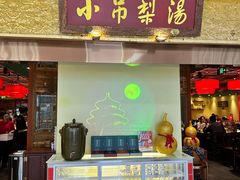 -小吊梨汤·北京菜·烤鸭(鸟巢店)