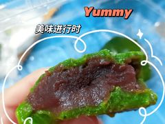 豆沙青团-王家沙点心店(西康路店)