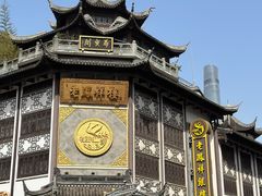 -豫园