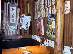 -醉虎传(南锣鼓巷店)