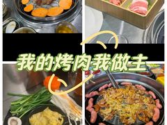 -英雄故事地摊烤肉(马驹桥店)