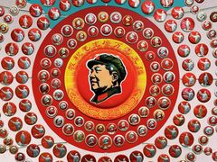 -枫泾古镇-人民公社旧址