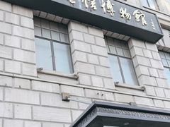 -上海电信博物馆