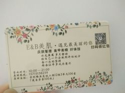 -MJ美肌专业皮肤管理中心